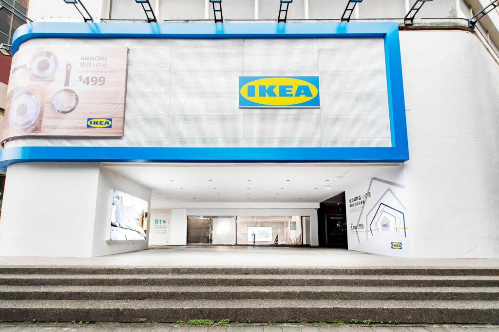 這是一張說明 Ikea 門市品牌行銷的圖片。