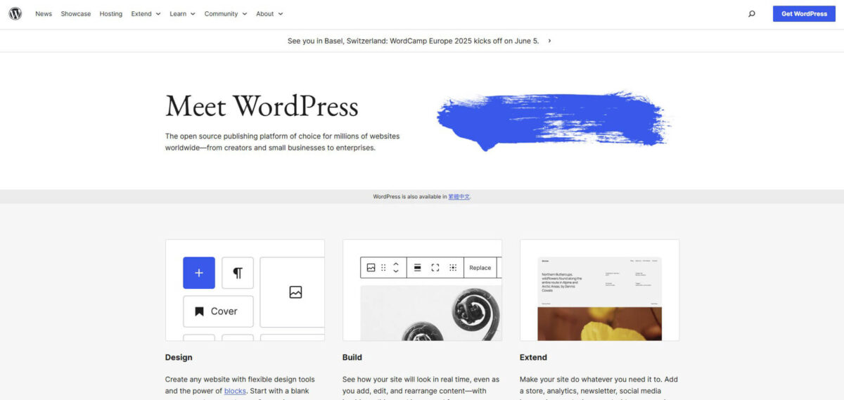 最佳網站架設推薦平台-WordPress